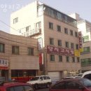 양지고시텔