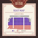 [뮤지컬] 아가사
