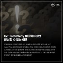 (주)비디텍 이미지