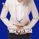 내일봬요 이미지