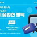 강화안경마트 이미지