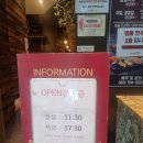 대구 두산동 수성못 가족외식으로 좋은 줄서서 먹는 맛집-바르미스시 앤 그릴뷔페