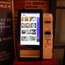 금포칼국수 네이버블로그