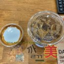 텐퍼센트커피동탄카림점