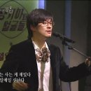 별일