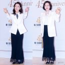 김보연 카카오 검색결과