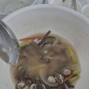 변산명인바지락죽 이미지