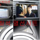 2014년11월(2015년형)더뉴스포티지R차량 판매합니다.(18인치휠,일체형써스,순정네비게이션) 연비짱!!! 이미지