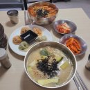 현대장칼국수 이미지