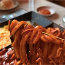 헬로팬