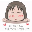 넌센스 이미지
