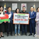 주미유통 이미지