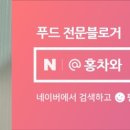 덕이네분식 이미지