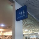 의정부미술도서관 이미지