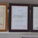 솔밭경로당 이미지