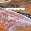 가장돈92