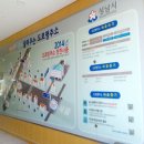 청내 토지정보과 이미지