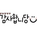 남한산성 경로식당 이미지