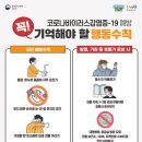 하이치과 - 칠곡군 인강1길 28-4 | 하이치과