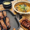 인생극장쪽갈비제주아라점