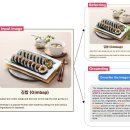(주)아이비전테크 이미지