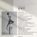 리움필라테스 - 수원시 권선구 일월천로4번길 26 | 리움필라테스