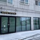 제주사랑안마원 네이버블로그