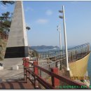 땅끝쉼터 이미지