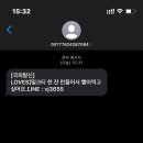 이츠모두