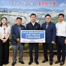 파래스 이미지