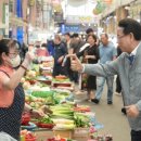 이야기꽃 이미지