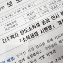 41590-01-01-15 이미지