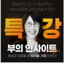 청담-287 이미지