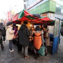 원조찹살호떡