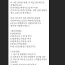 핫플게스트하우스 이미지