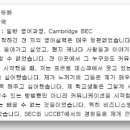 CW-1769-01 이미지