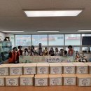 주촌지역아동센터 이미지