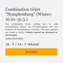 무인텔숲속의궁전2 | [공지] 님펜부르크 궁전 &amp; 정원 | 티켓 종류,대표 볼거리 소개,방문 후기