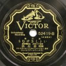 팝 플레이(POP PLAY) 서울대입구점 | 경성 1930, 모던 보이의 플레이리스트