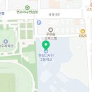 한림디자인고등학교 | 미랩 진로체험) 한림디자인고등학교에서