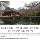 소리에 희로애락이 깃들 때, 우리는 울고 웃었다 이미지