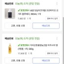 빠빠운스 이미지
