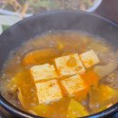 풍년숯불구이 이미지