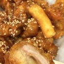 양군바베큐치킨