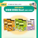 현대코아 이미지