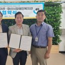 충남코퍼레이션