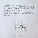 안또니아의손파스타집 이미지