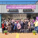 다누림협동조합 이미지