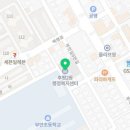 부안길 6번길 45 이미지