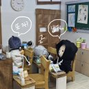 브리즈와 시즈니 그 사이 어딘가..(라이즈 사녹후기, 쇼타로 리즈코, 연남동 데이트)